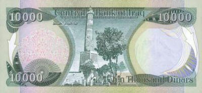 10,000 Dinars