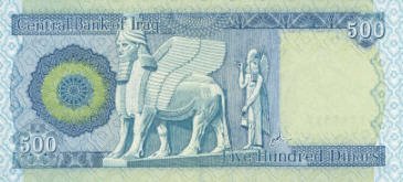 500 Dinars