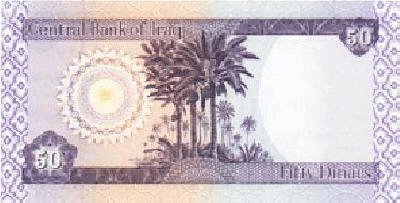 50 Dinars