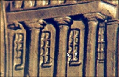 2009 Doubled Die Professional Life Lincoln Cent #08