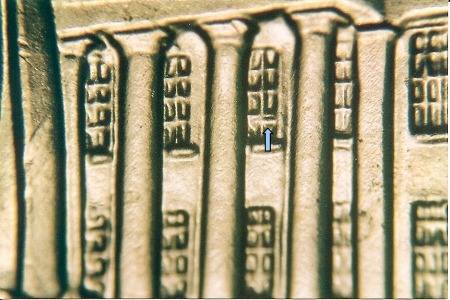 2009 Doubled Die Professional Life Lincoln Cent #03