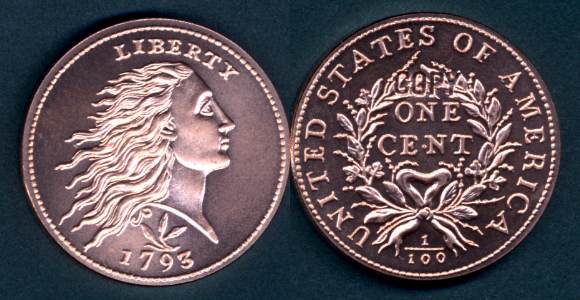 Coin Reproduction